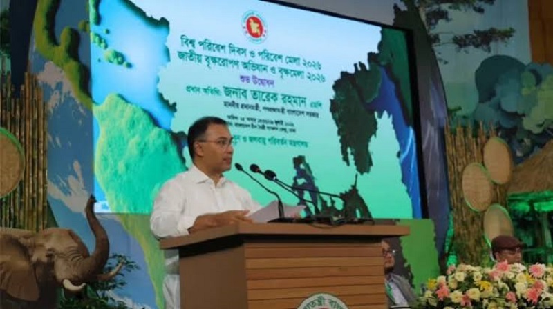 ‘সবুজ বাংলাদেশ গড়তে বৃক্ষরোপণকে সামাজিক আন্দোলনে পরিণত করতে হবে’: প্রধানমন্ত্রী